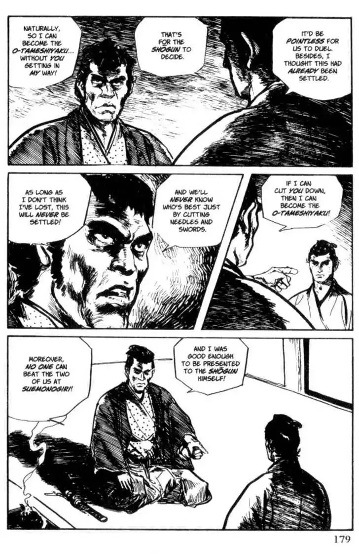 Samurai Executioner Chapter 10 35